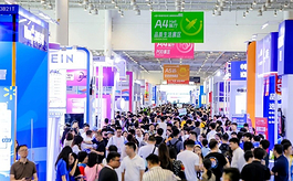 跨境卖家必赴之约！第六届中跨展带你抢占出海新机遇
