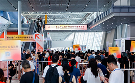 2026广州乐器展精彩绽放 多维融合激活行业创新发展新动能