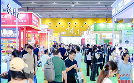 第34届IHE China汇聚全球资源，构建大健康产业合作新平台