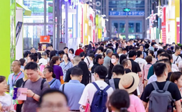 SIAL西雅国际食品展（广州）：打造华南食饮高效商贸对接平台