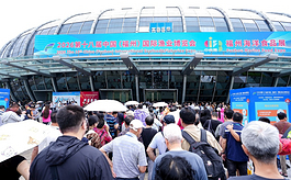 双会场成交超26亿元！第十八届福州渔博会圆满收官