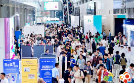 第30届北京口腔展观察：规模之外，行业正在发生哪些关键变化？