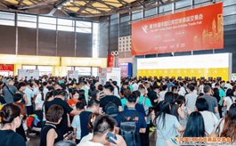 年度采购旺季就在这里！为什么7月一定要来上海百货会？