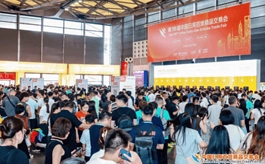 年度采购旺季就在这里！为什么7月一定要来上海百货会？