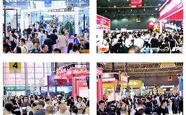 60000㎡西南酒店餐饮全产业链集结！HOTELEX成都展7月启幕