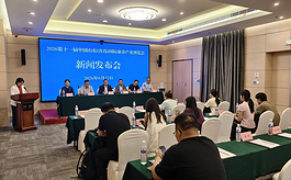 3万㎡规模、450家企业，2026青岛康养博览会即将启幕