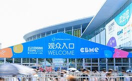 2026CBME孕婴童展逛展攻略来了！这份高效逛展指南建议收藏