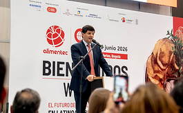 22国采购商齐聚！Alimentec 2026哥伦比亚食品展为何备受全球企业关注？
