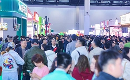2027开店投资热潮将至！为什么优质品牌都选择布局这场展会？