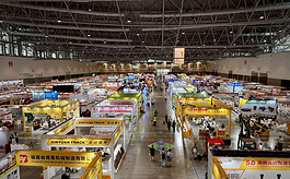 36国采购商齐聚厦门！一场工程机械展折射厦门会展产业新势能