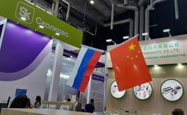超百家中国企业亮相俄罗斯工业展INNOPROM，共拓独联体市场新机遇