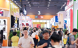 1000+品牌、112国采购商齐聚，8月广州发业盛会来了！
