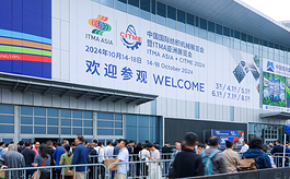 全球纺机行业年度盛会！2026中国国际纺织机械展11月上海启幕