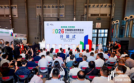 2026中国国际涂料博览会在沪开幕，500余家企业共探绿色涂料新未来