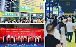 CCE成都清洁展精彩回顾：品牌云集、论坛火热、商机持续释放