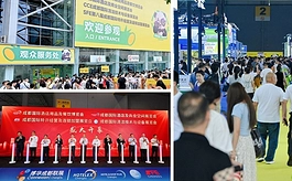 CCE成都清洁展精彩回顾:品牌云集、论坛火热、商机持续释放