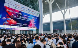 AI浪潮重塑电子制造！NEPCON ASIA 2026将携600+品牌登陆深圳