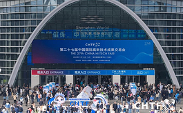 为什么越来越多新材料企业选择高交会？答案就在11月深圳