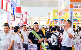 年终备货如何抢先布局？就来AIFE亚洲（北京）食品展