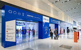 2027上海紧固件展:聚焦全球产业链升级,打造高价值合作平台