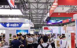 3万㎡全面扩容！2026 PCIM Asia深圳站聚焦AI电源、汽车电气化与智慧能源