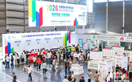 6万人次奔赴上海！2026中国国际涂料博览会现场亮点全回顾