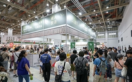 2026台中茶咖啡暨烘焙展：4.5万人次共聚，打造食饮产业交流新平台