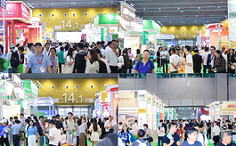 聚焦药食同源与智慧康养！2027广州国际大健康展3月启幕