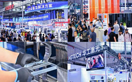 智造浪潮席卷全球!为什么2026年必须关注MWCS机床展?