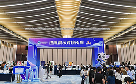第九届进博会倒计时100天，全球企业加速集结