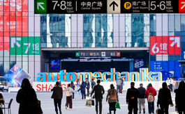 7600家企业齐聚！2026上海汽配展全面展现汽车产业未来新趋势