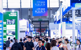 8月12-14日上海CIAIE 2026|汽车内外饰&智能舱驾一体化展观展指南