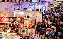 五大展会8月齐聚香港！1850+展商带来环球美食、健康生活与智能家居盛宴