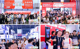 3000+品牌亮相,160国买家汇聚!第28届闻信上海秋交会亮点抢先看