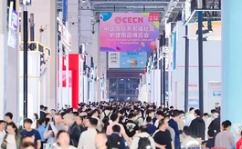万亿银发经济加速释放!2026CECN养老福祉展抢占康养产业新蓝海