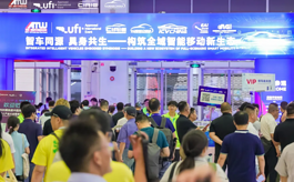 汽车内外饰产业热度拉满!CIAIE 2026三天展会释放哪些关键信号?