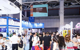 24万㎡、3500+展商、300场精准对接!Intertextile秋冬面辅料展即将启幕
