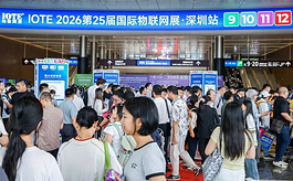 首日超4.8万人涌入深圳,IOTE 2026物联网展掀起AIoT产业热潮