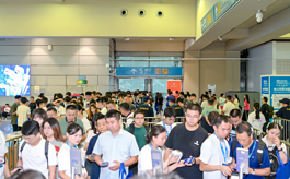 AI、光电、芯片齐聚深圳,elexcon 2026电子嵌入式展打造32万㎡产业盛宴