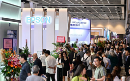 45年与时俱进！香港钟表展汇聚全球品牌，名表、科技、设计齐上阵