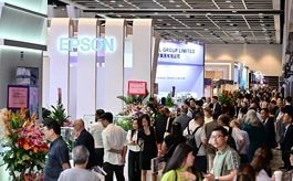 45年与时俱进!香港钟表展汇聚全球品牌,名表、科技、设计齐上阵