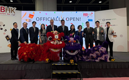 2026香港餐饮展RBHK盛大开幕,解锁餐饮业采购与创新商机