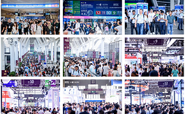 意向成交39亿元！IOTE 2026深圳展交出亮眼成绩单