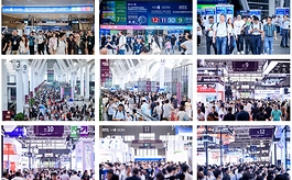 意向成交39亿元！IOTE 2026深圳展交出亮眼成绩单