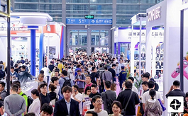 金秋采购旺季来袭！IEAE深圳电子展集结消费电子与家电产业资源