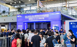 面板、材料、装备协同亮相,DIC EXPO 2026展示显示产业创新成果