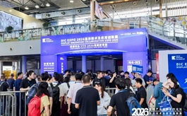 面板、材料、装备协同亮相,DIC EXPO 2026展示显示产业创新成果