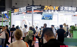 2026 Yarn Expo秋冬纱线展落幕:创新纤维集中亮相,产业链协同持续深化