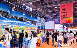 10万+食饮新品亮相！2026 SIAL西雅国际食品展（广州）精彩开场
