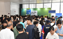 330家企业亮相，Formnext Asia深圳展见证增材制造需求加速